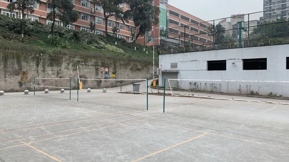 Starting From Parking Lot