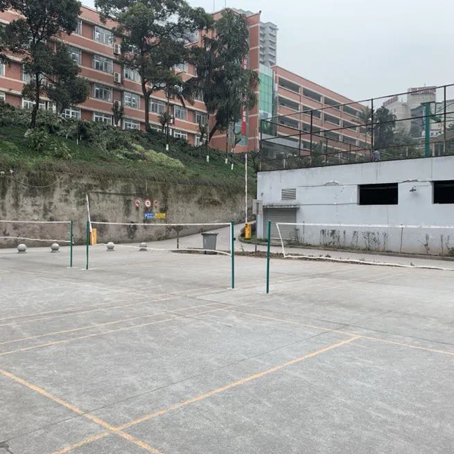 Starting From Parking Lot