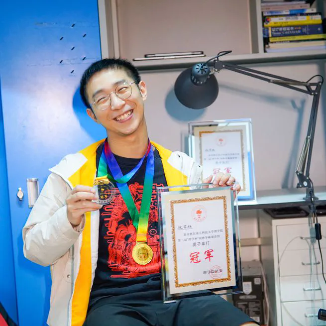 Faculty of Science Tournament