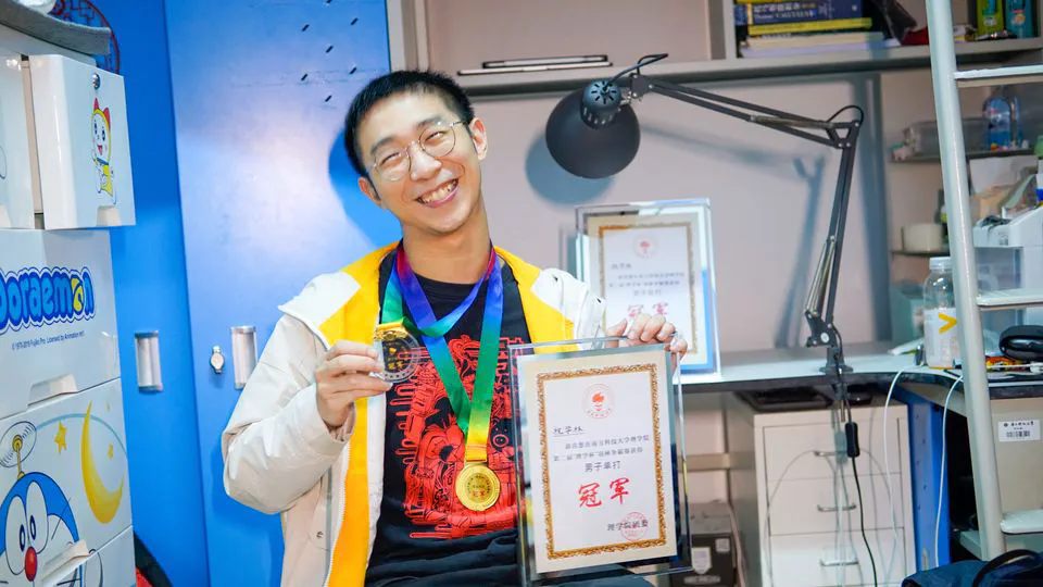 Faculty of Science Tournament